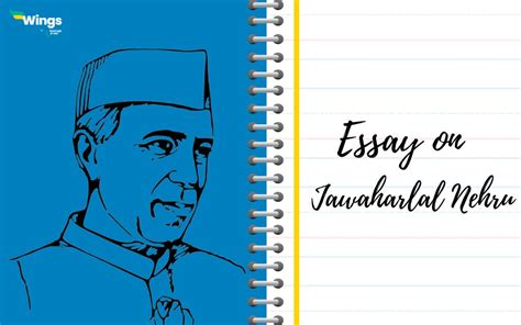 jawaharlal nehru essay 150 words